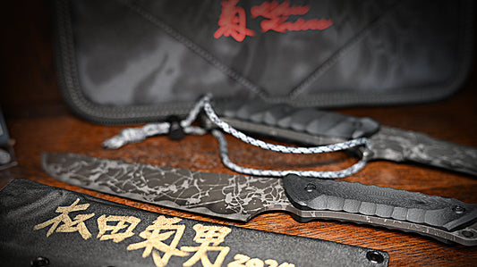 松田菊男:伝統と革新を融合するマスターブレードスミス