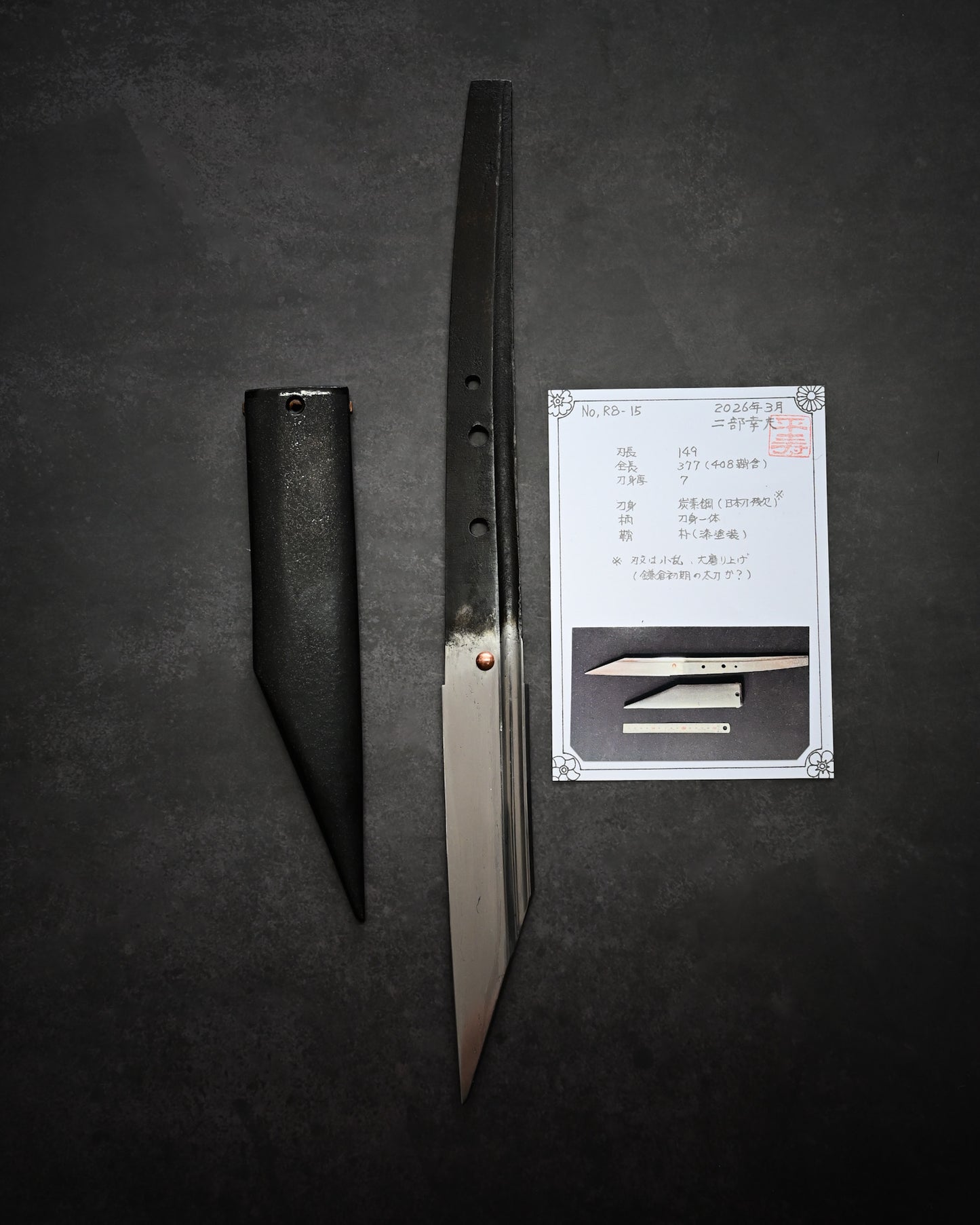 Yukio Nibu One-Off Custom Knife R8-15 – Reclaimed Kamakura-Period Tachi Fragment