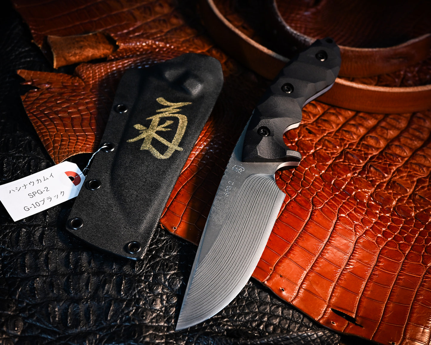 Hashinaukamui | SPG-2 Laminated Steel Outdoor Fixed Blade | G-10 Black Handle Kiku Knives by Kiku Matsuda