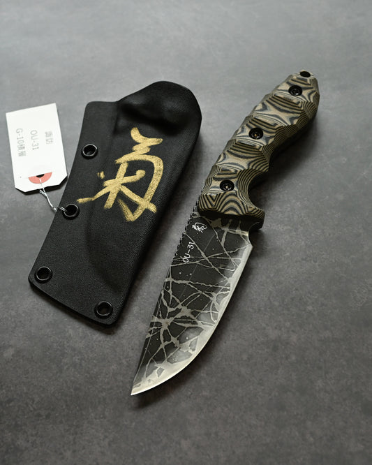 Kikuknives Suwa (諏訪 / スワ) | OU-31 Steel × G-10 Layered Handle | Kiku Matsuda Custom Knife