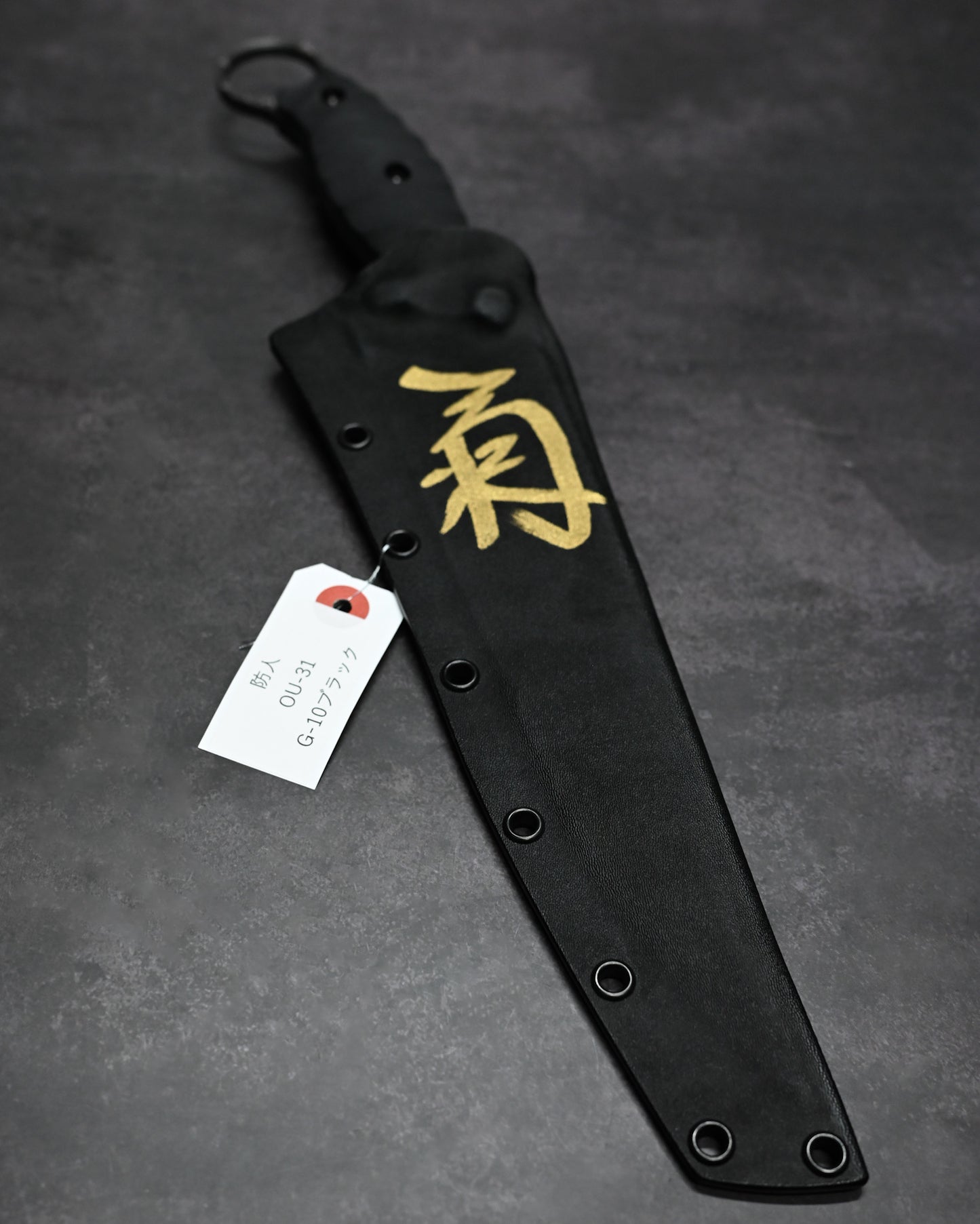 Ultra-Rare Kiku Matsuda Handmade Custom Knife “Sakimori” Outdoor Knife – OU-31 Steel