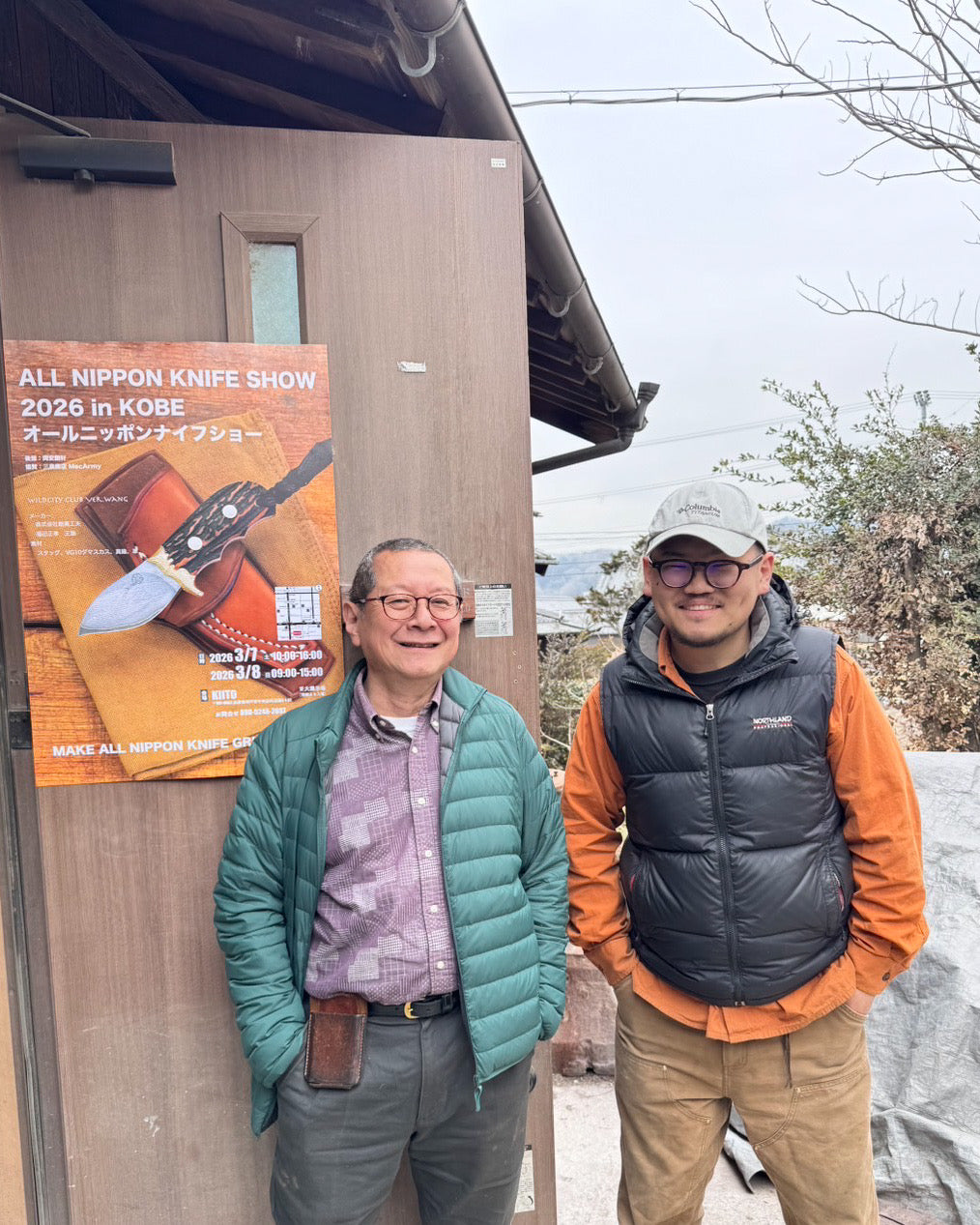 New CityClub Ver.Wang - 福田正孝 × Wtopia Works コラボナイフ(2025年3月神戸刀展受賞作品)