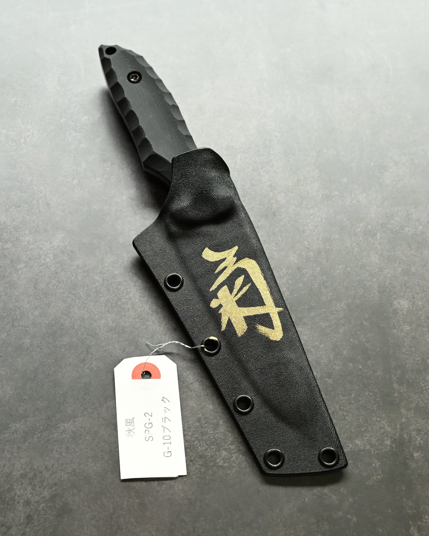 Ultra-Rare|Lake Biwa Exhibition Model|Kiku Matsuda “Aki Kaze”|SPG2 Laminated Outdoor Fixed Blade|G10 black Handle