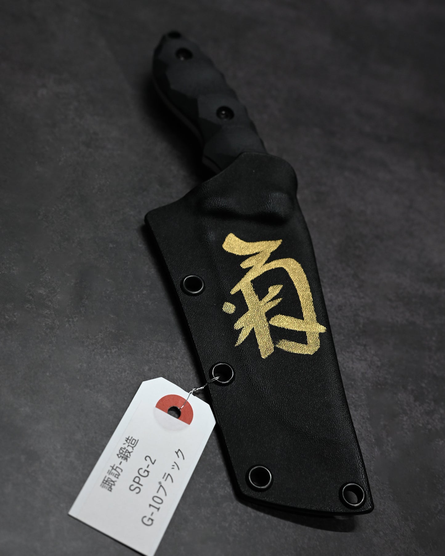 KikuKnives 松田菊男 フルカスタム 諏訪 SPG-2 積層鍛造ブレード