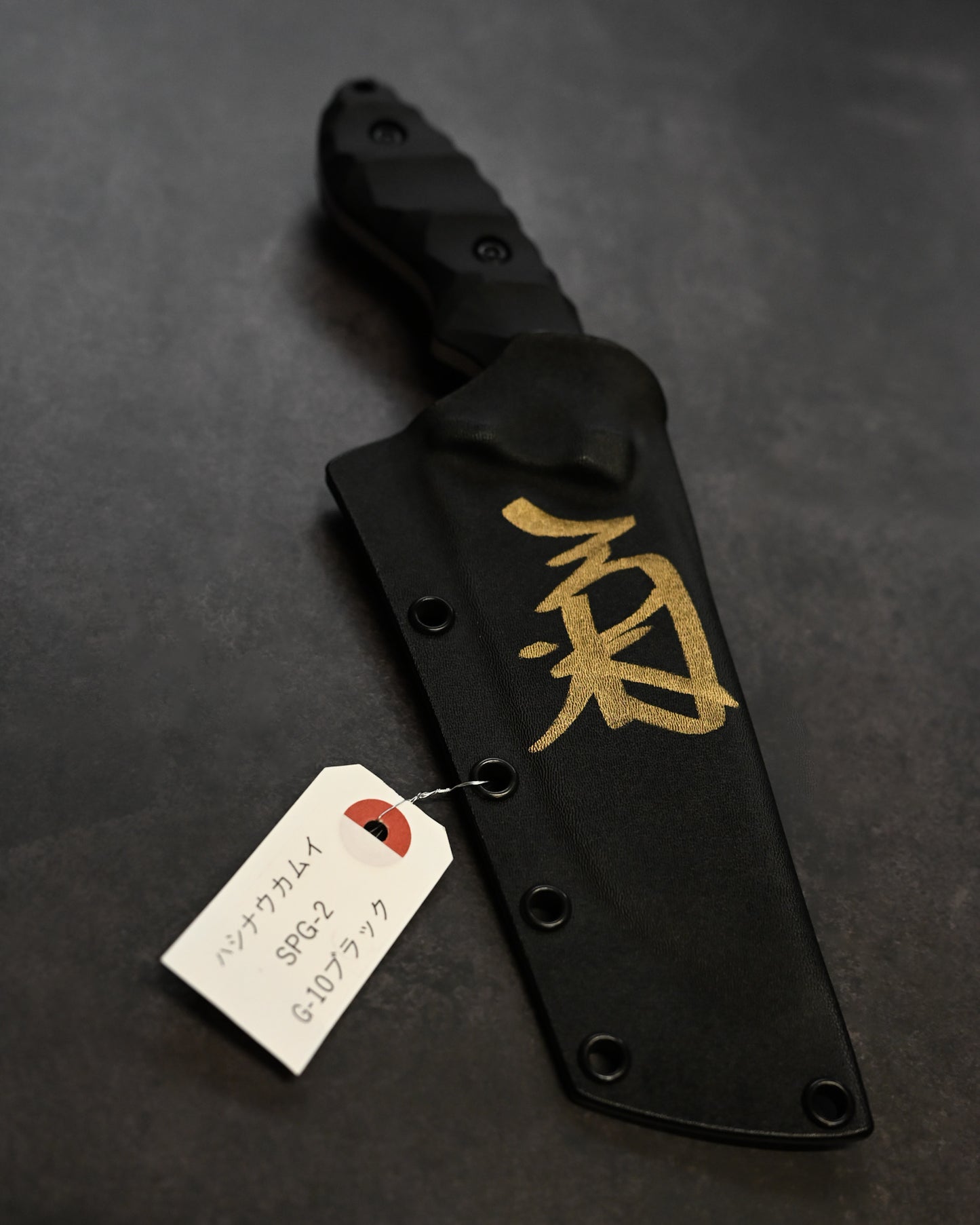 Kobe Exhibition Limited Extremely Rare Kiku Knives Kikuo Matsuda Hashinaukamuy SPG2 Steel Black G10