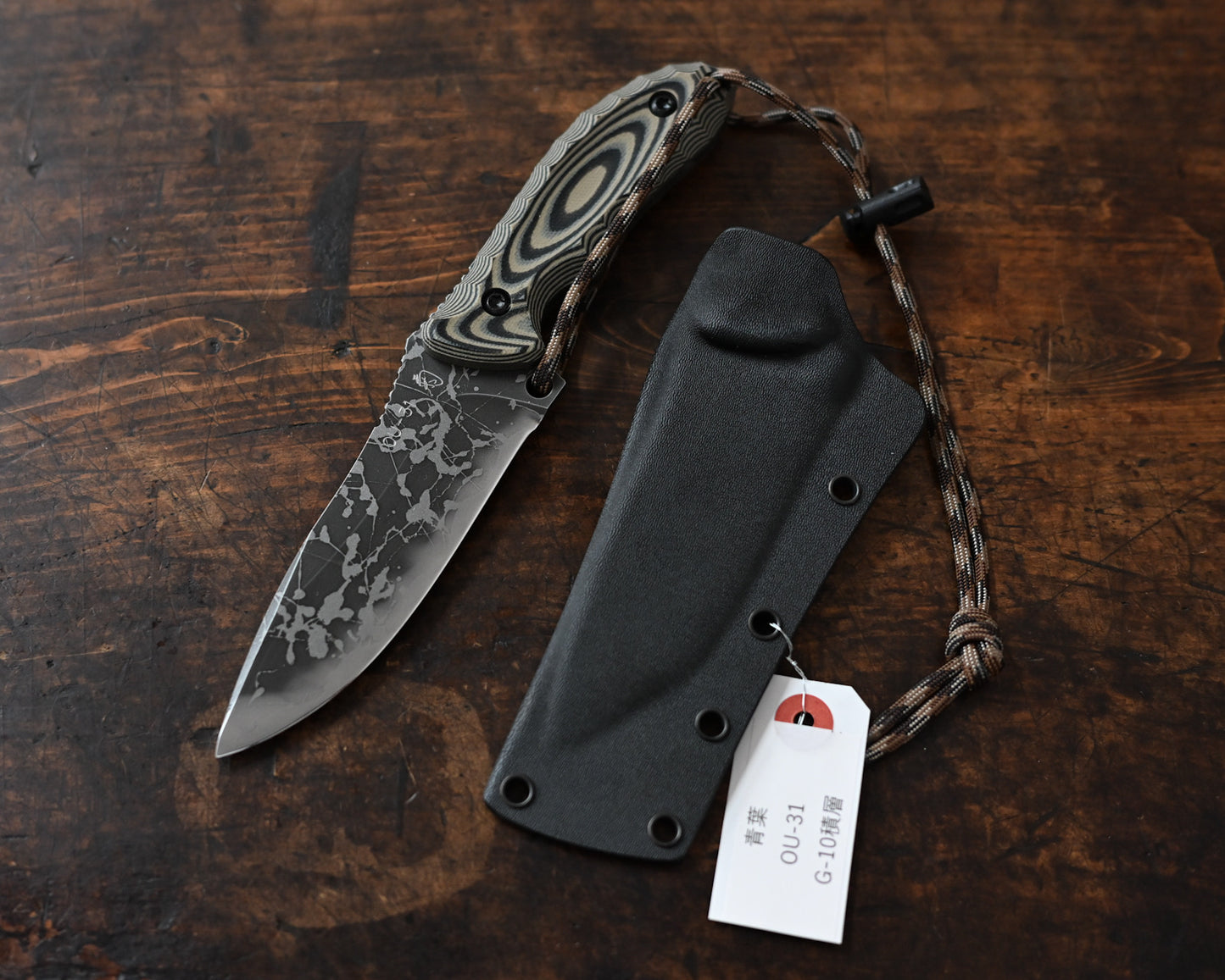 Aoba | Kiku Knives Kiku Matsuda Signature Tactical Fixed Blade - OU-31 Steel | Outdoor & Survival Knife