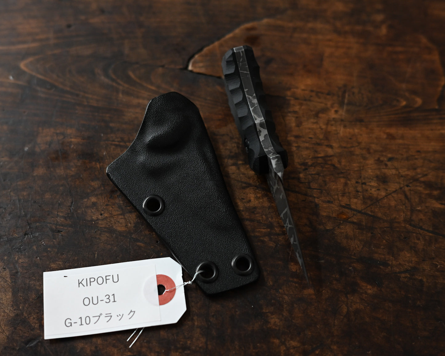 KIPOFU | Kiku Matsuda Signature Tactical Fixed Blade - OU-31 Steel | Lightweight EDC Knife