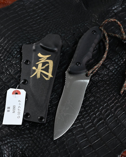 Aoba | M390 Outdoor Fixed Blade Knife | G-10 Black Handle Kiku Knives by Kiku Matsuda