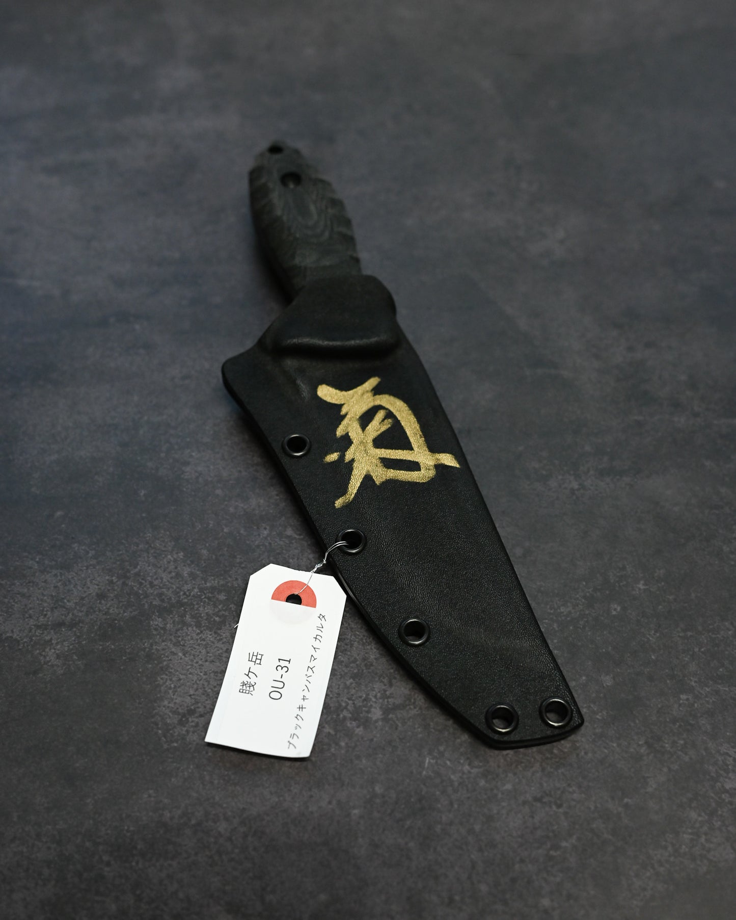 Limited Edition|Kiku Matsuda “Shizugatake”|OU-31 Outdoor Fixed Blade|Black Canvas Micarta Handle|Handmade in Japan