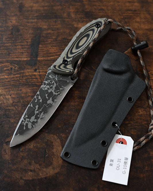 Aoba | Kiku Knives Kiku Matsuda Signature Tactical Fixed Blade - OU-31 Steel | Outdoor & Survival Knife