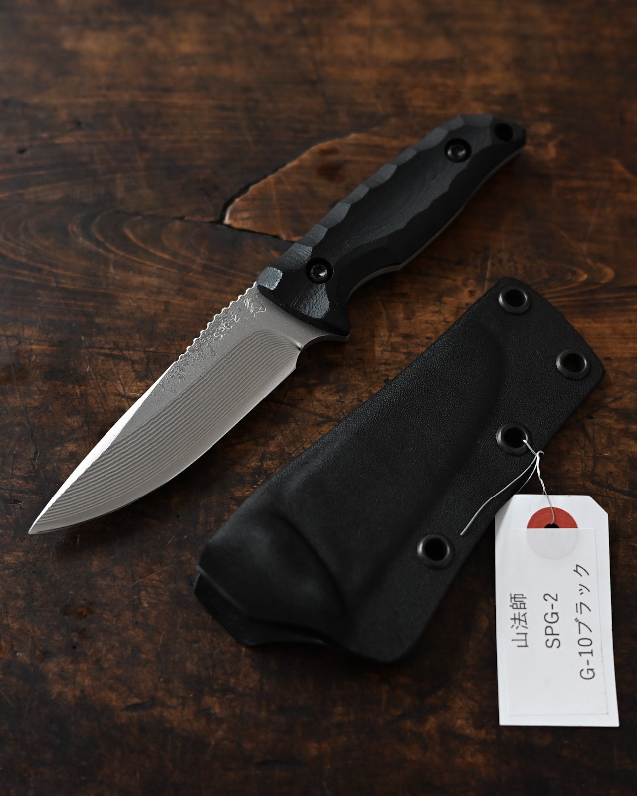 Yamabōshi | Kiku Knives Kiku Matsuda Tactical Fixed Blade - SPG-2 Laminated Steel | Lightweight Tactical Outdoor Knife