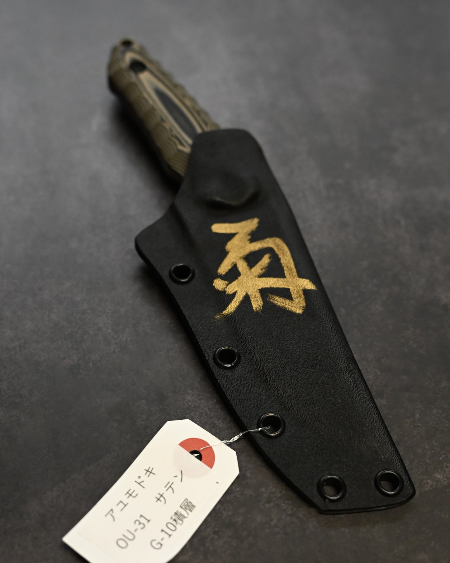 Kobe Exhibition Limited Extremely Rare Kiku Knives Kikuo Matsuda Ayumodoki OU31 Satin Steel G10 Handle