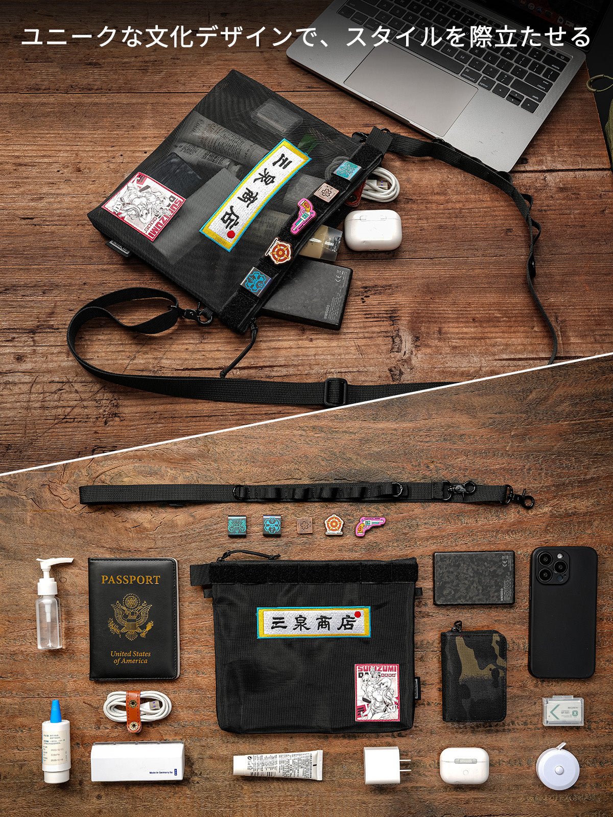 TACTICAL GEEK Storage A11 SUNIZUMI SHOTEN