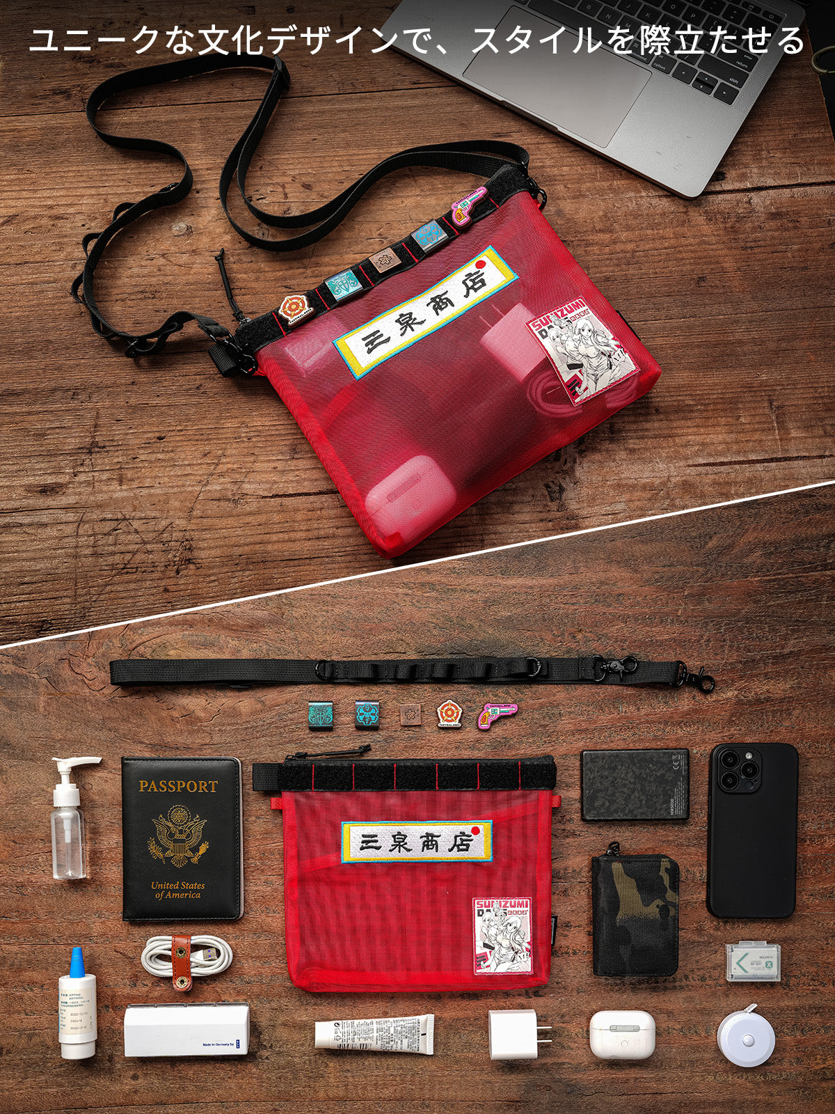 TACTICAL GEEK Storage A11 SUNIZUMI SHOTEN