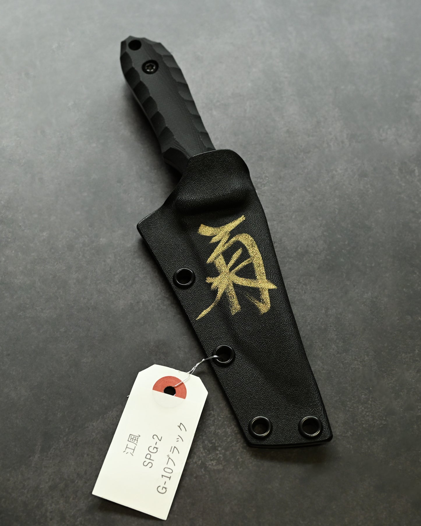 Ultra-Rare | 2025 BIWAMASU Market Exhibition Model | Kiku Matsuda “Kōfū” (江風) | SPG-2 Outdoor Fixed Blade | G10 Handle