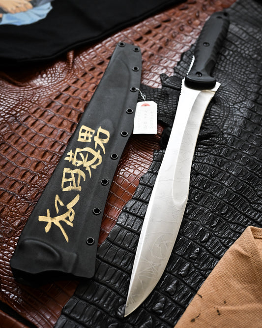 Kiku Matsuda Kikuknives Silver Dragon Ginza Exhibition Limited Edition | Popular Collector’s Model Hand-Signed OU-31 Steel Custom Sheath Ultra-Rare
