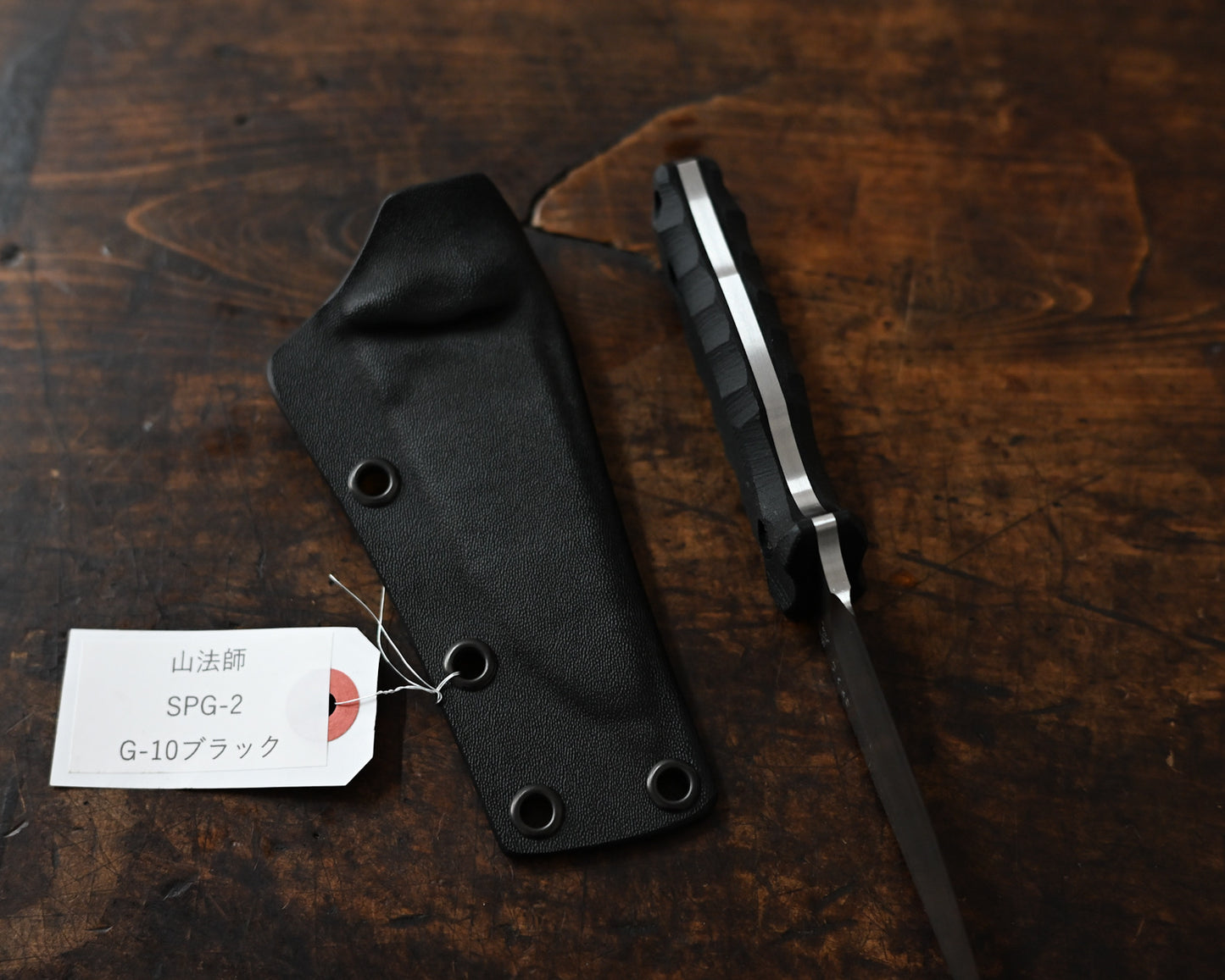 Yamabōshi | Kiku Knives Kiku Matsuda Tactical Fixed Blade - SPG-2 Laminated Steel | Lightweight Tactical Outdoor Knife