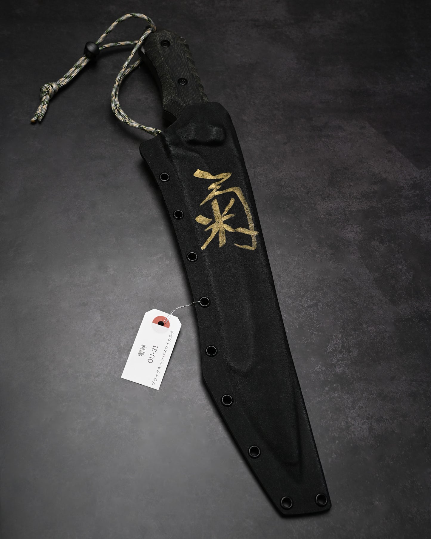 極めて希少 Kiku Knives 松田菊男 雷神 極厚刃カスタムアウトドアナイフ OU-31ブレード