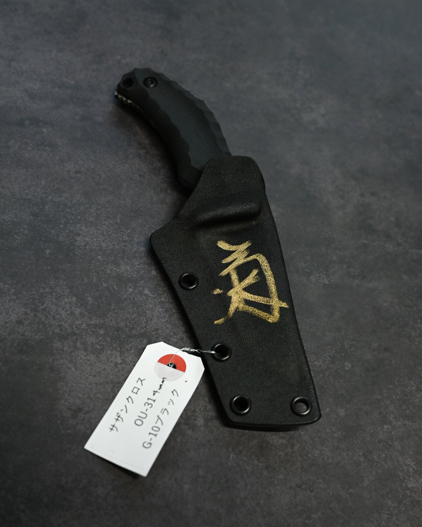 Limited Edition|Kiku Matsuda “Southern Cross”|OU-31 Outdoor Fixed Blade|Black G10 Handle|Handmade in Japan