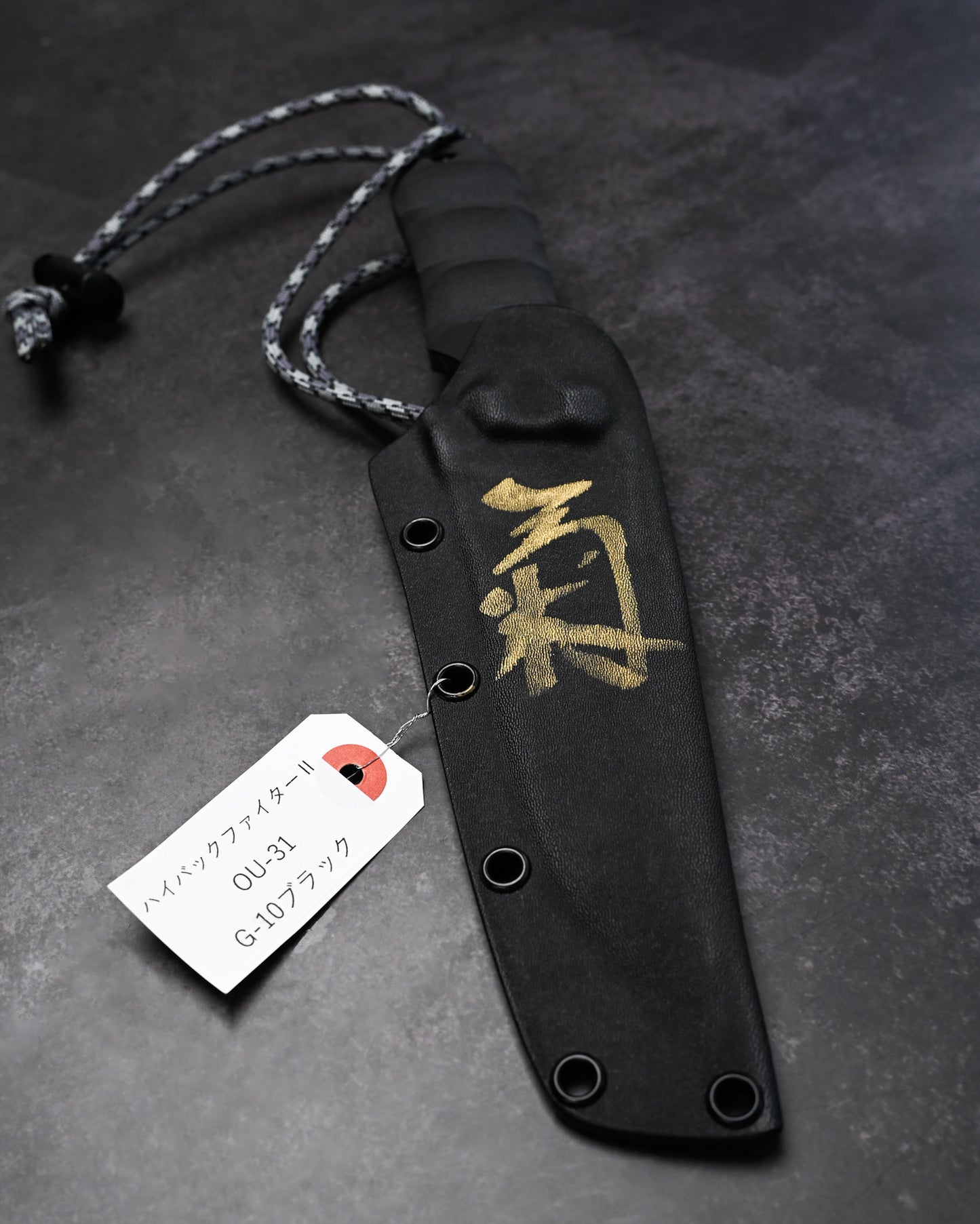 希少 Kiku Knives 松田菊男 ハイバックファイター II カスタムアウトドアナイフ OU-31ブレード