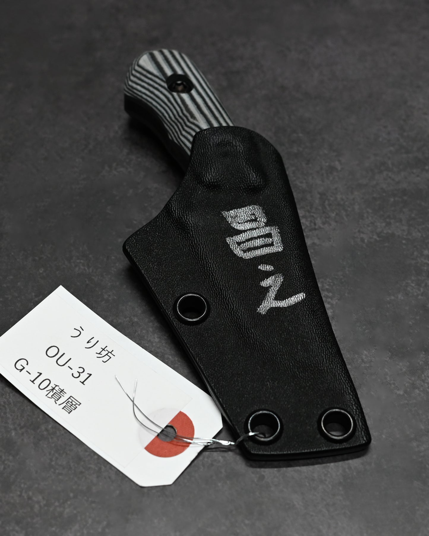 Kikuknives Masayuki Matsuda Custom Knife “Uribō” Outdoor Knife – OU-31 Steel