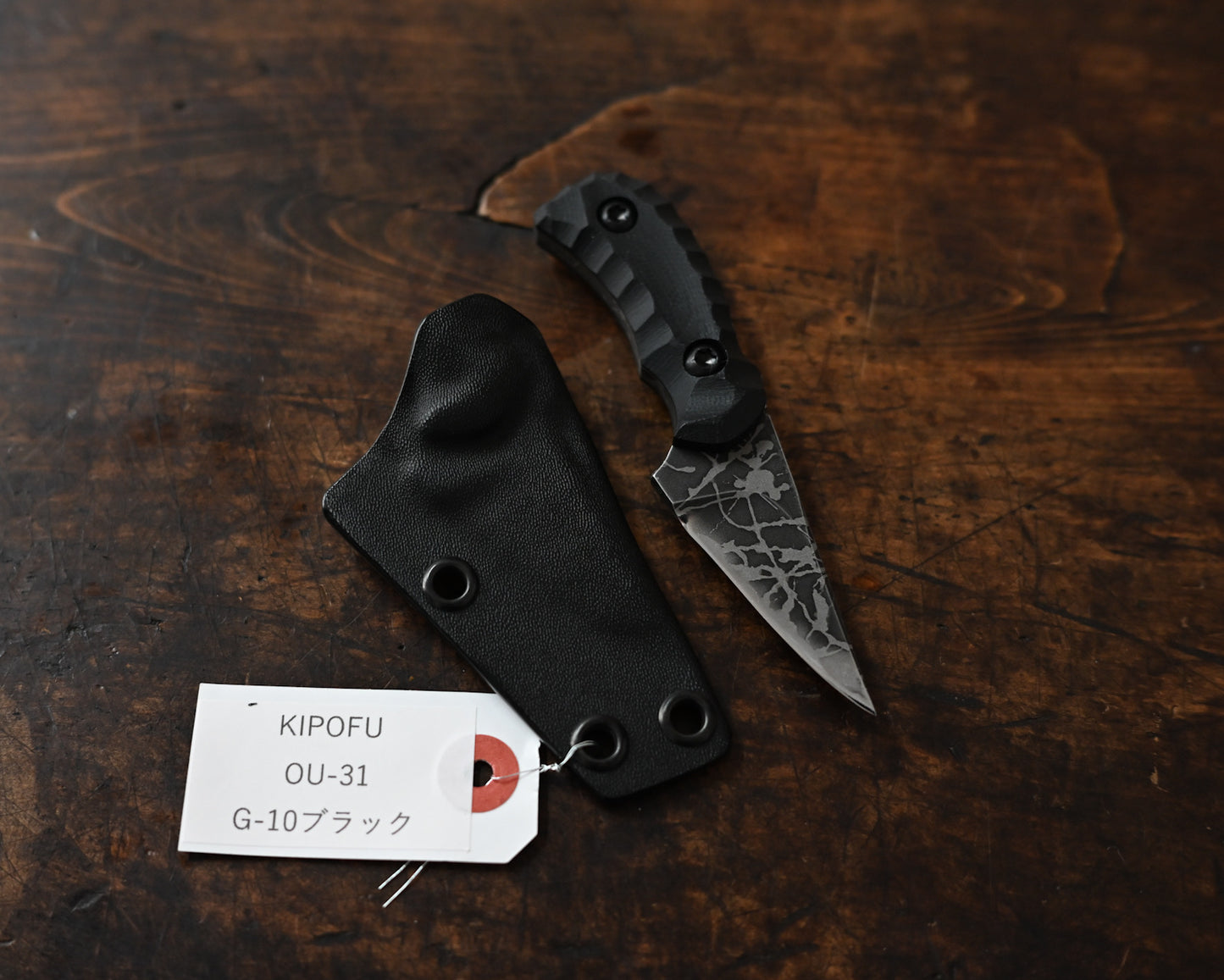 KIPOFU | Kiku Matsuda Signature Tactical Fixed Blade - OU-31 Steel | Lightweight EDC Knife