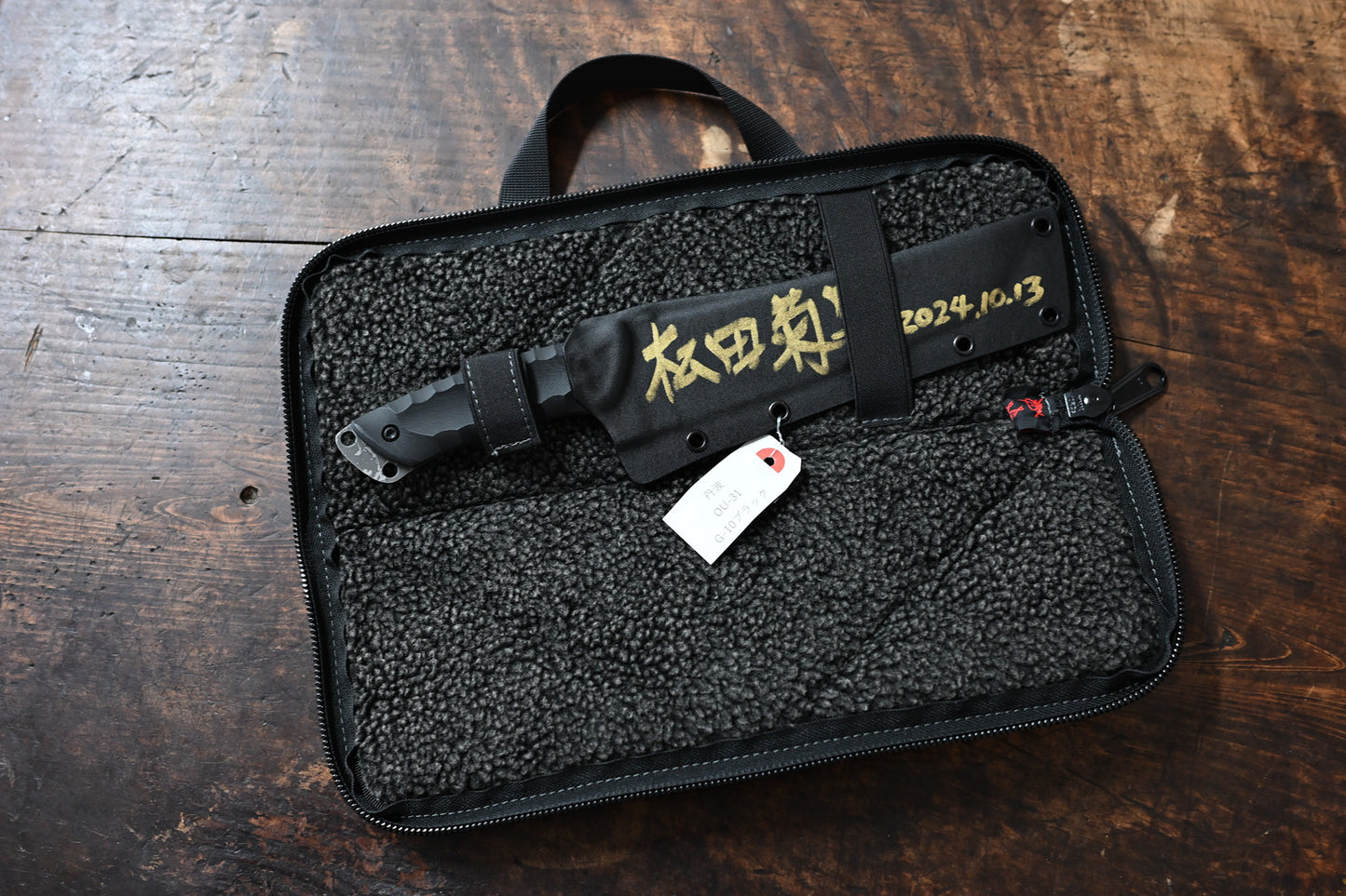 KIKU KNIVES Kiku Matsuda L Knife Bag | Premium Protective Storage Case