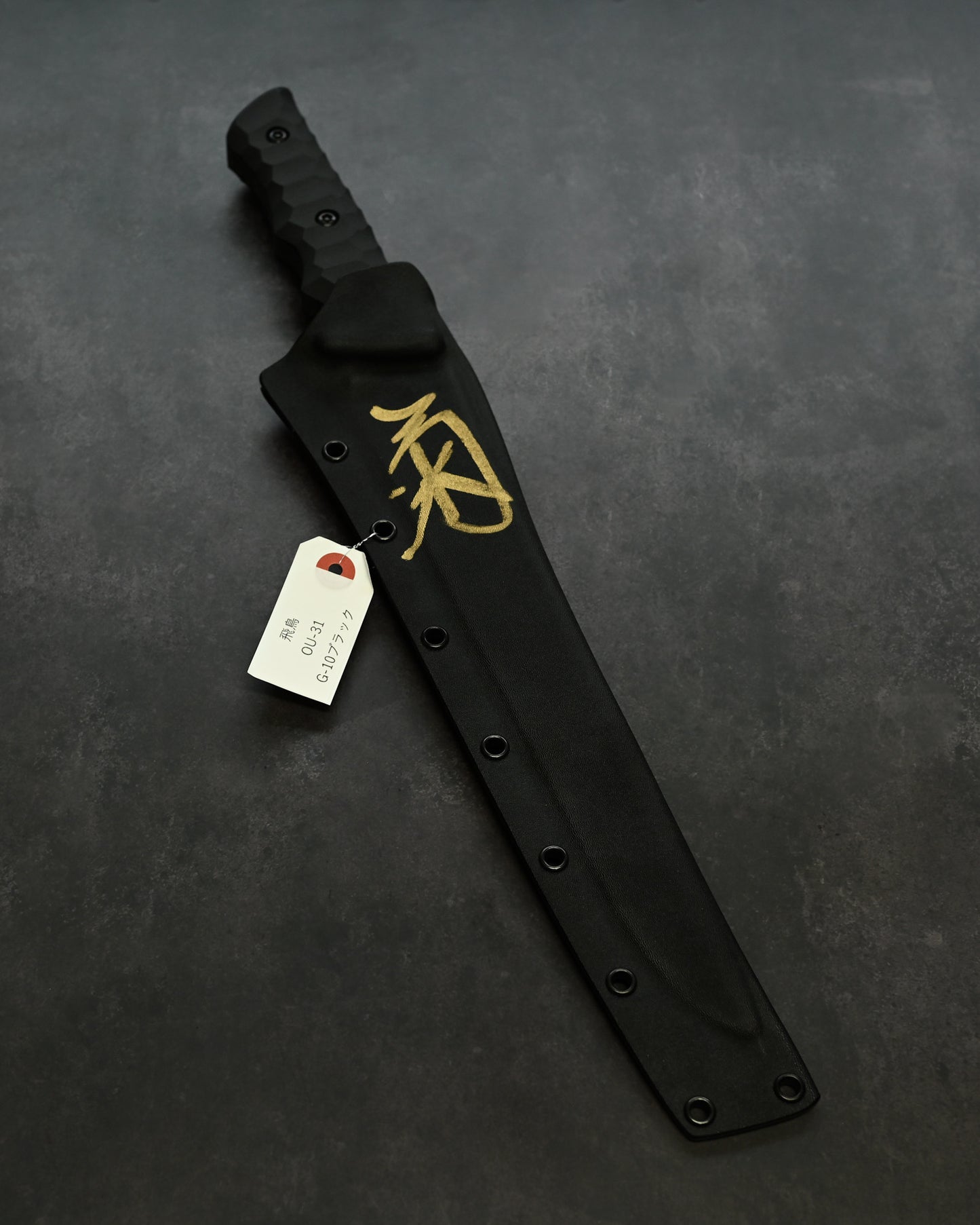 Extremely Rare | Kiku Matsuda “Asuka” — OU-31 Steel Blade × Black G10 Handle