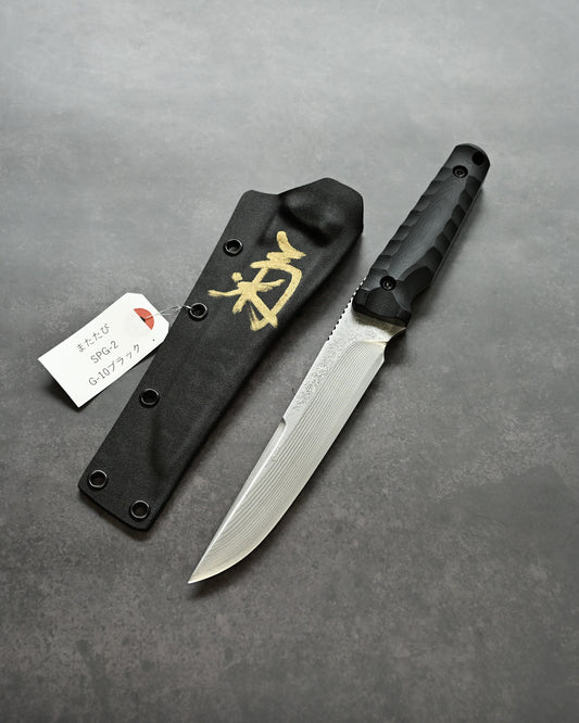 Kikuknives Matatabi | SPG2 Laminated Steel × G-10 Black Handle | Kiku Matsuda Custom Knife