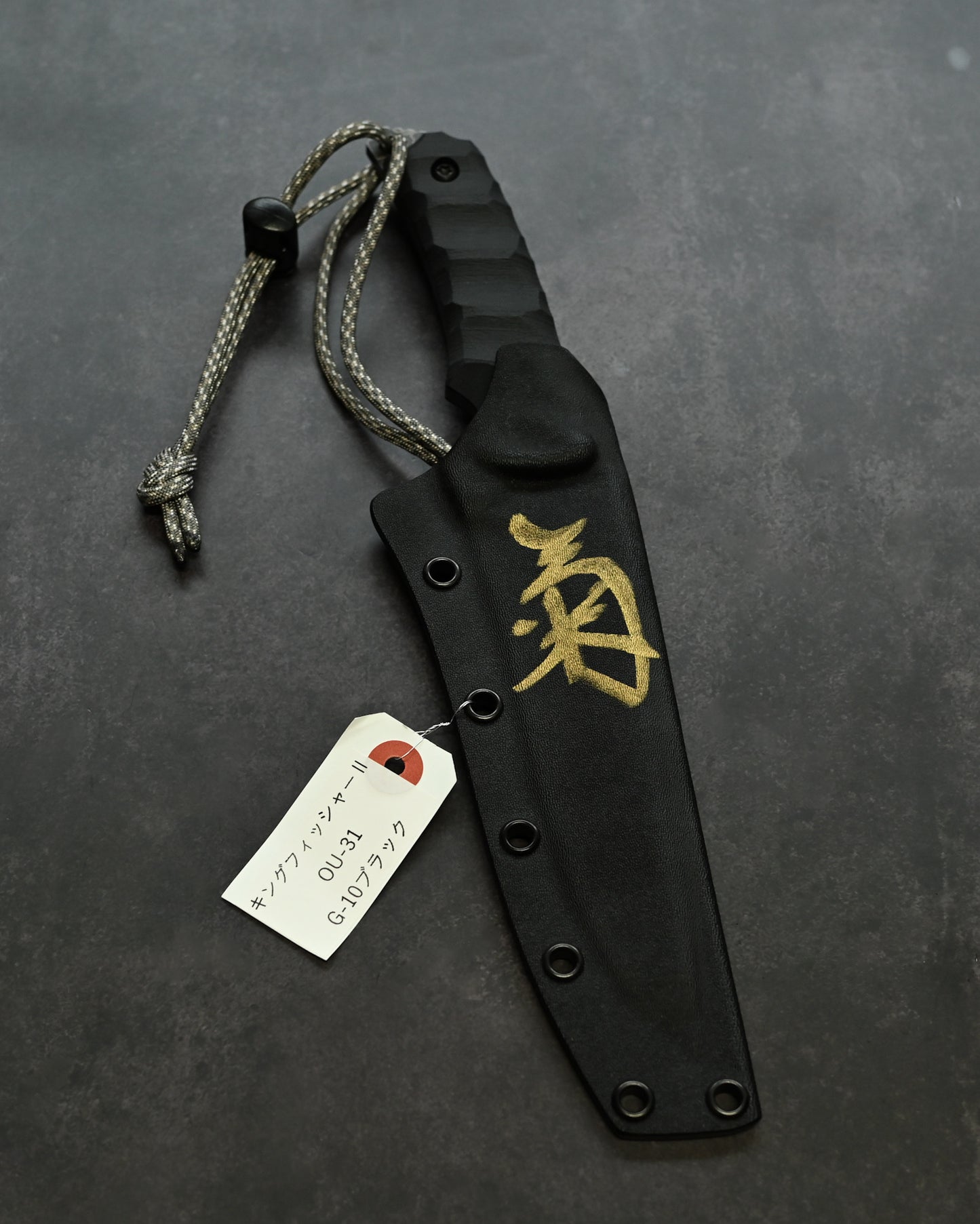 Kiku Knives King Fisher II by Kiku Matsuda|OU-31 Tool Steel Outdoor Camping Fixed Blade|Black G10 Handle|Handmade in Japan