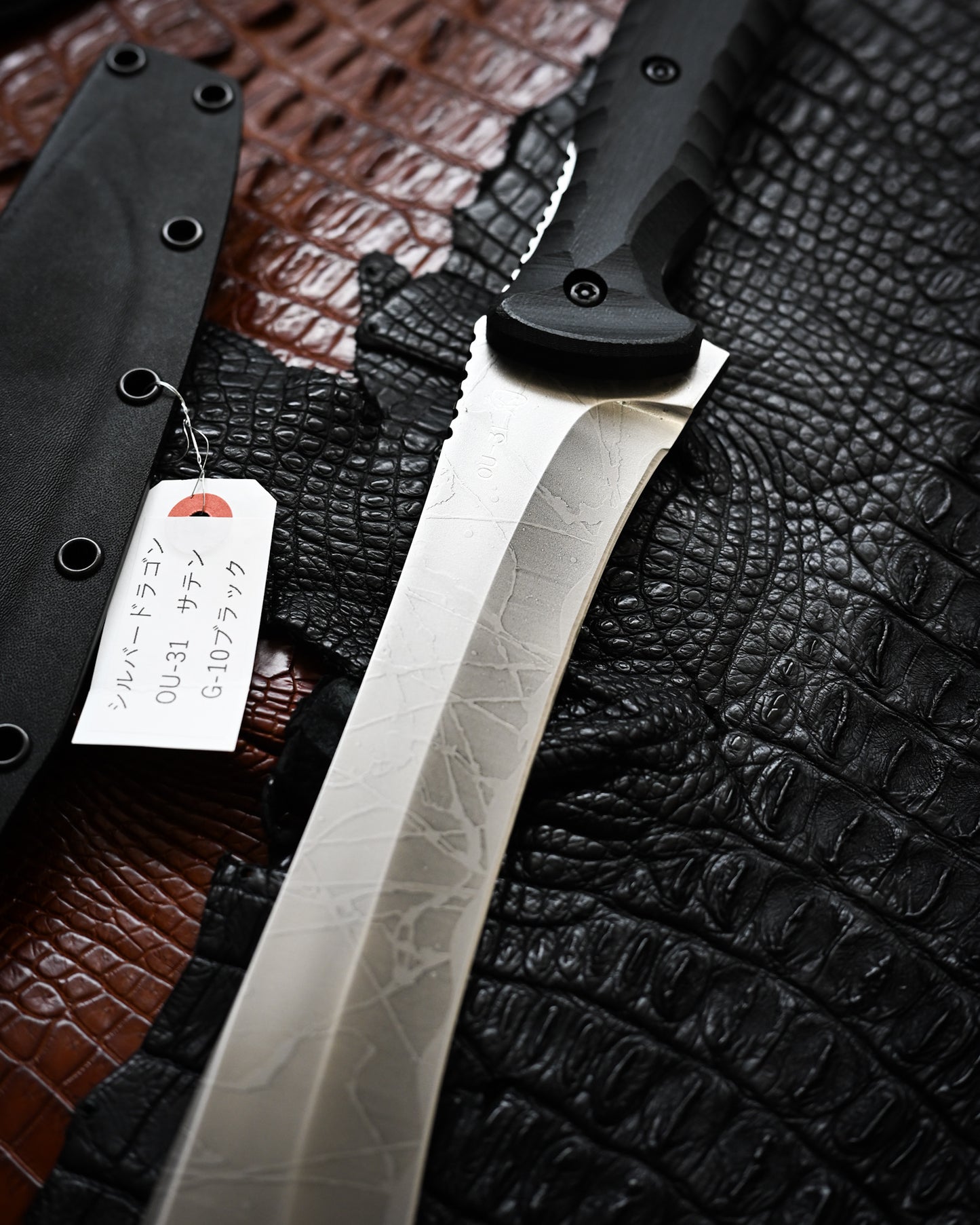 Kiku Matsuda Kikuknives Silver Dragon Ginza Exhibition Limited Edition | Popular Collector’s Model Hand-Signed OU-31 Steel Custom Sheath Ultra-Rare