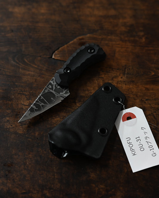 KIPOFU | Kiku Matsuda Signature Tactical Fixed Blade - OU-31 Steel | Lightweight EDC Knife