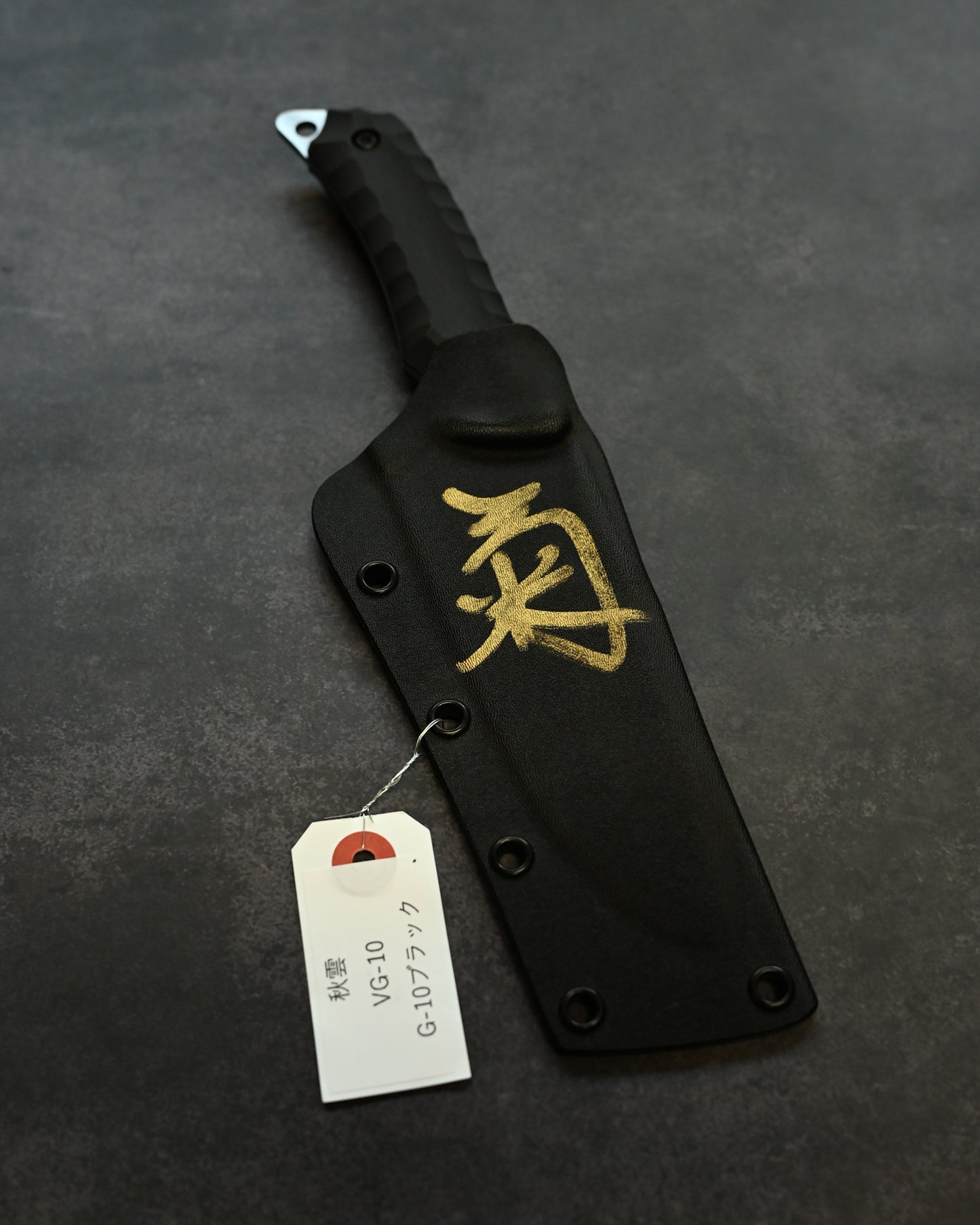 Limited Edition|Aki-gumo|VG-10 Outdoor Chef Knife|Ideal for Camping, Bushcraft & Cooking|Handmade by Kiku Matsuda