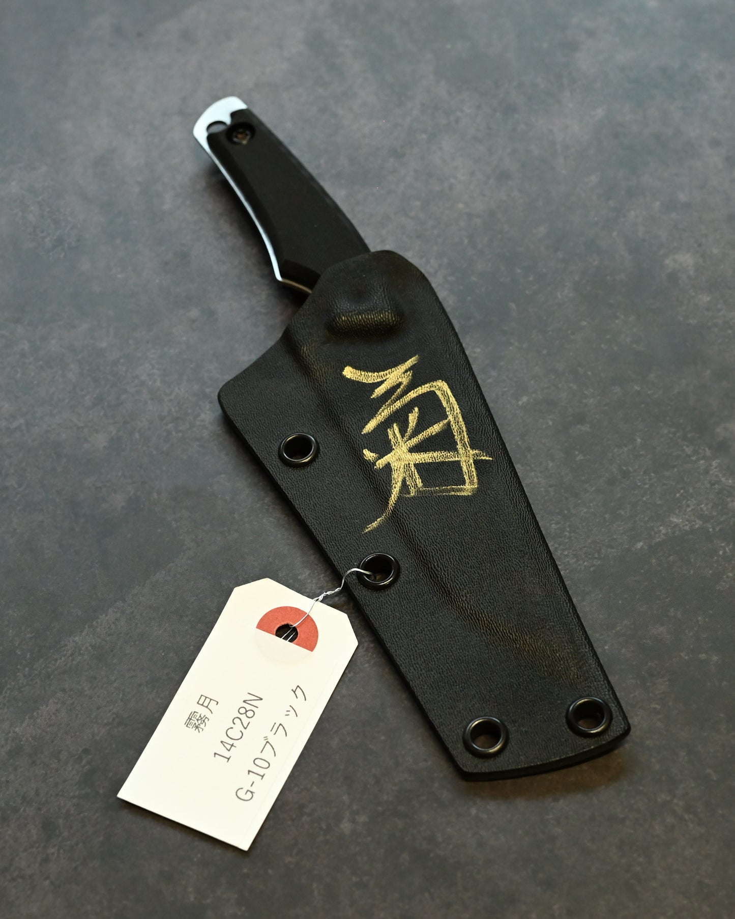 Extremely Rare|Lake Biwa Exhibition Edition|Kiku Matsuda “Mugetsu”|14C28N Ultra-Light Outdoor Fixed Blade|G10 Handle