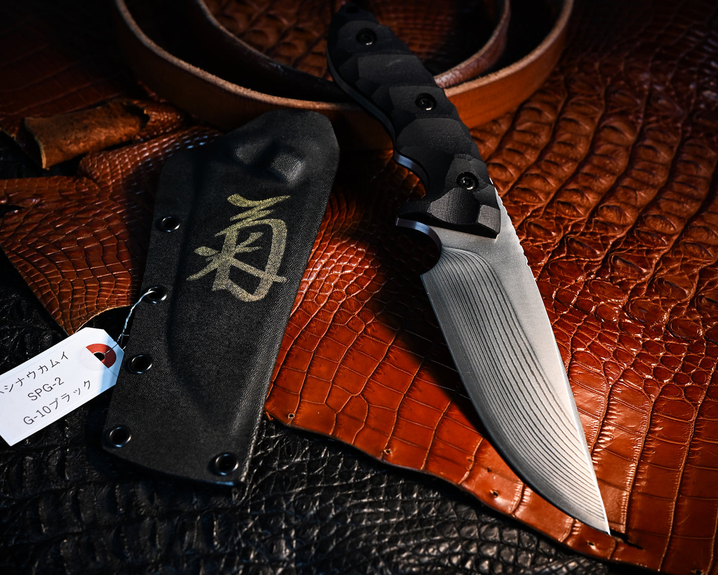 Hashinaukamui | SPG-2 Laminated Steel Outdoor Fixed Blade | G-10 Black Handle Kiku Knives by Kiku Matsuda