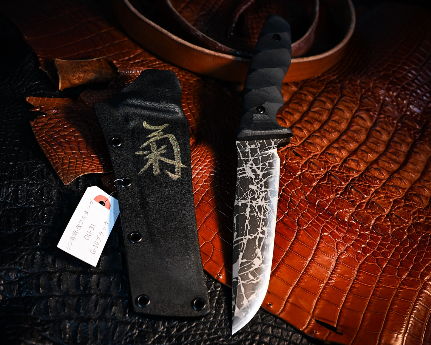Shin Ariake-Kai | OU-31 Full Tang with Satin Finish | G-10 Black Handle (Kiku Knives by Kiku Matsuda)
