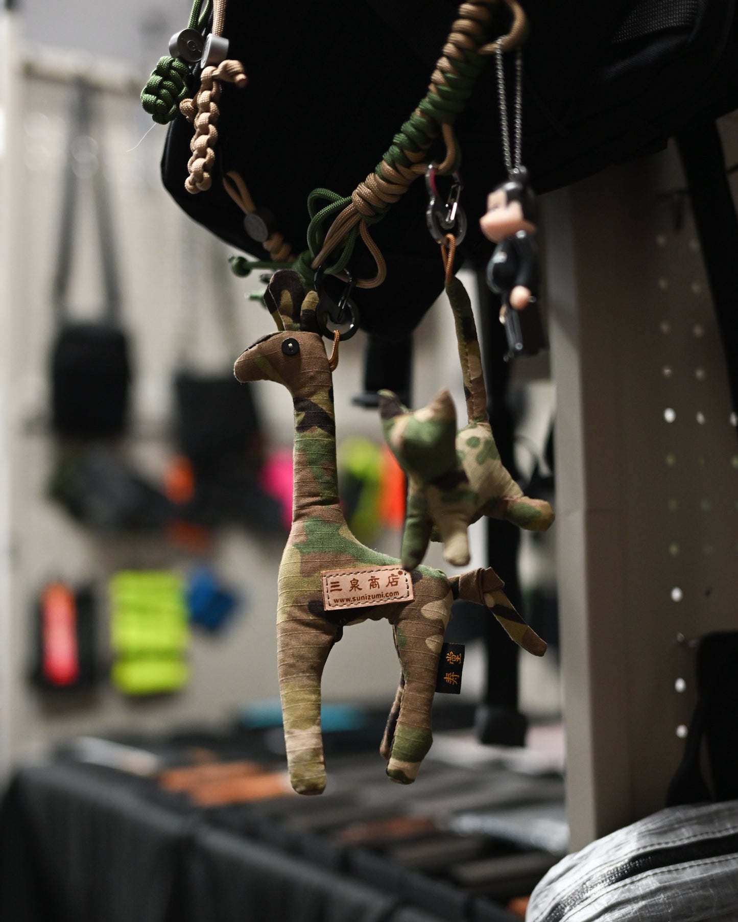 Sunizumi Shoten × Kotobukidou Camo Giraffe Custom Mascot Charm
