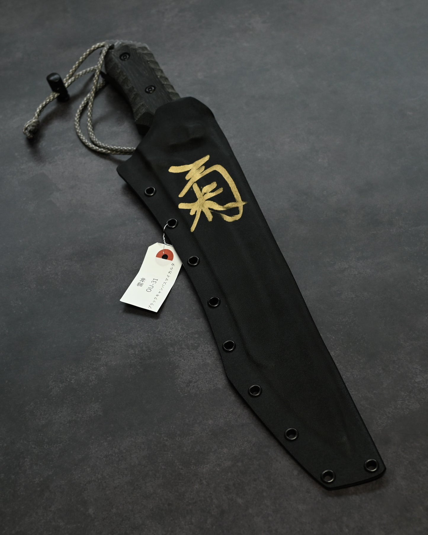 Extremely Rare | Kiku Matsuda “Raijin” — OU-31 Steel Blade × Black Canvas Micarta Handle