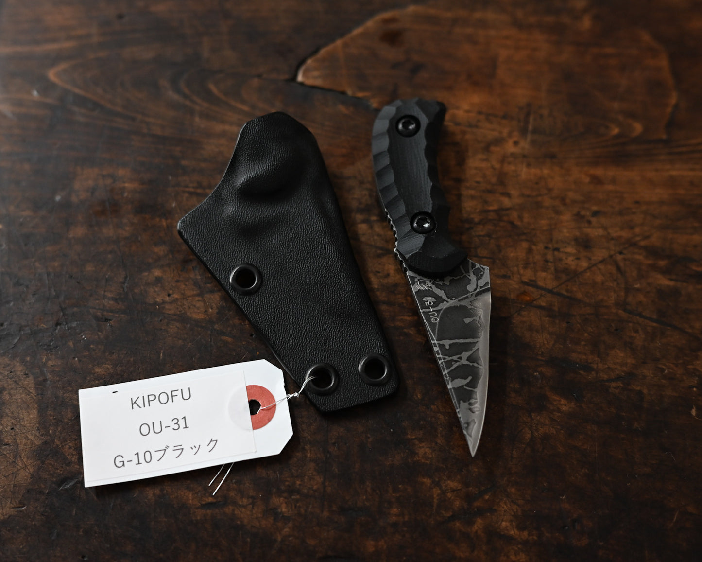 KIPOFU | Kiku Matsuda Signature Tactical Fixed Blade - OU-31 Steel | Lightweight EDC Knife