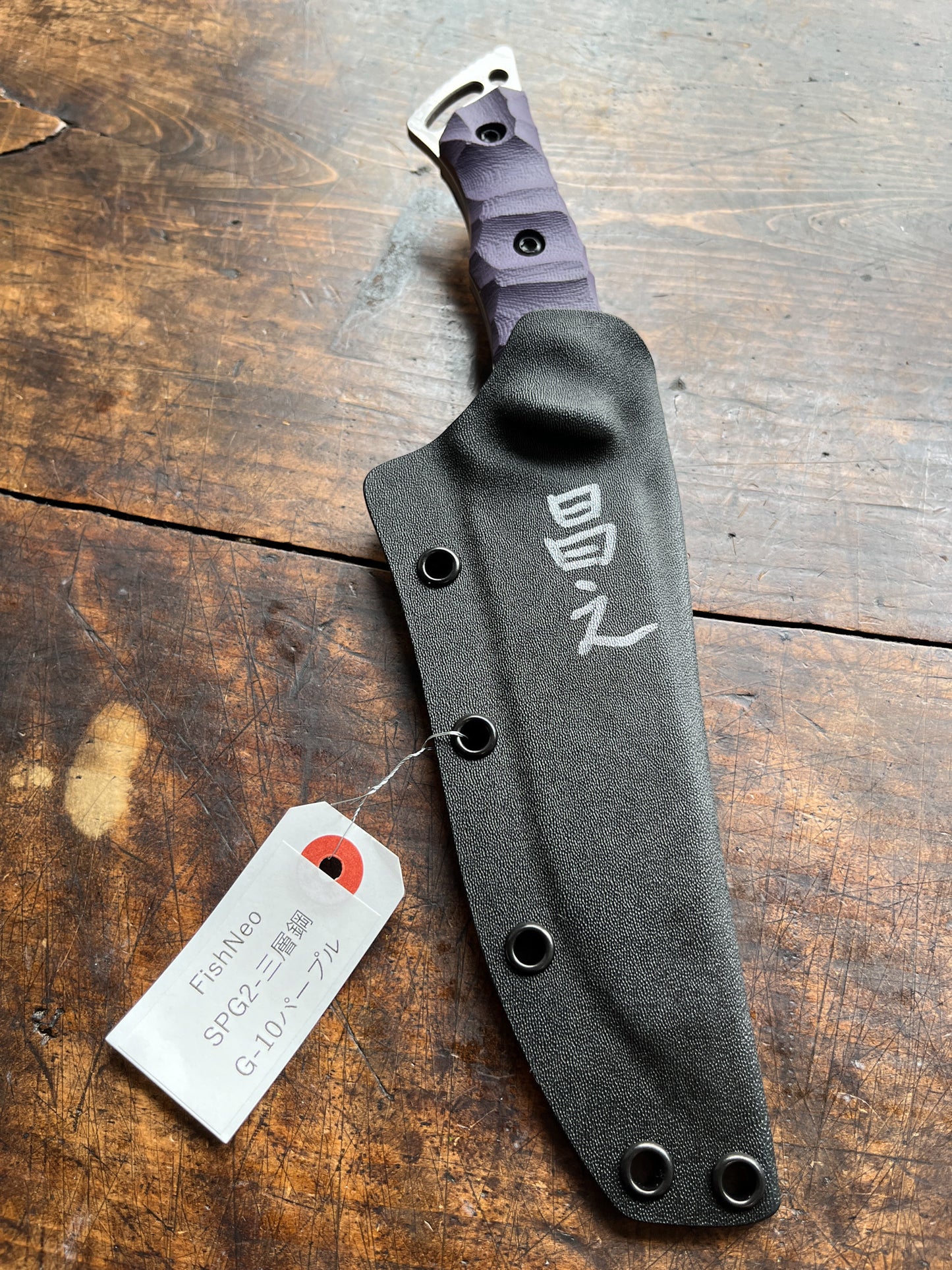 Rare Kiku Knives Fish Neo – Kikuo Matsuda & Masayuki Matsuda SPG-2 San Mai Custom Fixed Blade Knife