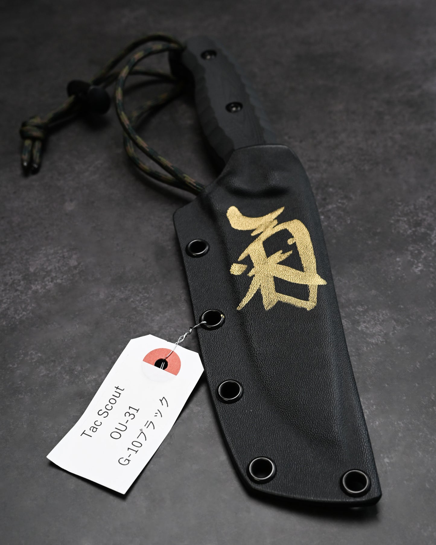 松田菊男 Tac Scout OU-31鋼 ブラックG10ハンドル 日本製