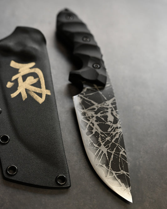 Kiku Knives Kikuo Matsuda Hashinaukamuy OU-31 Steel Black G10 Custom Knife