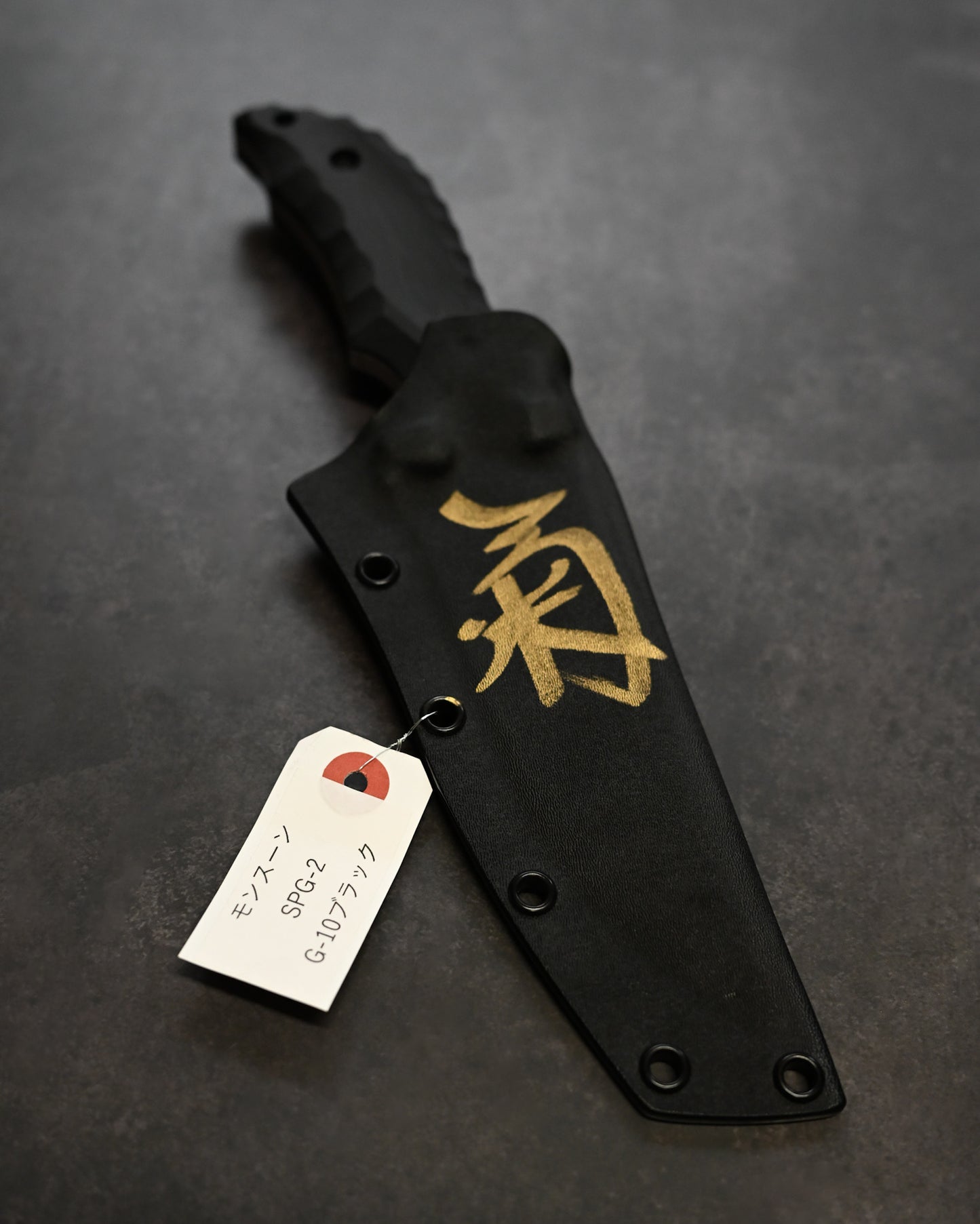 Kiku Knives Kikuo Matsuda Monsoon SPG-2 Steel Black G10 Custom Knife