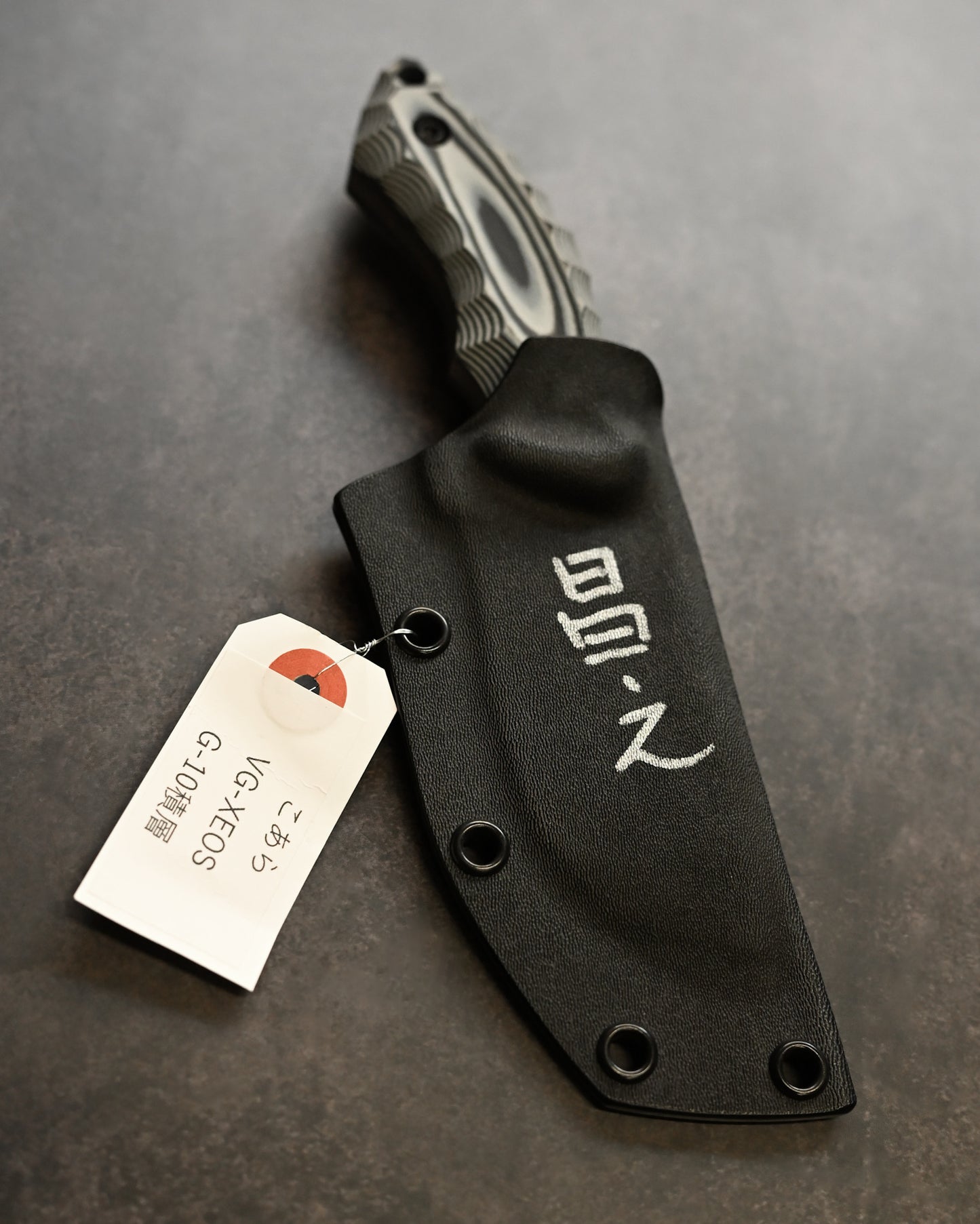 Kiku Knives Masayuki Matsuda Koala VG-XEOS Layered G10 Custom Knife