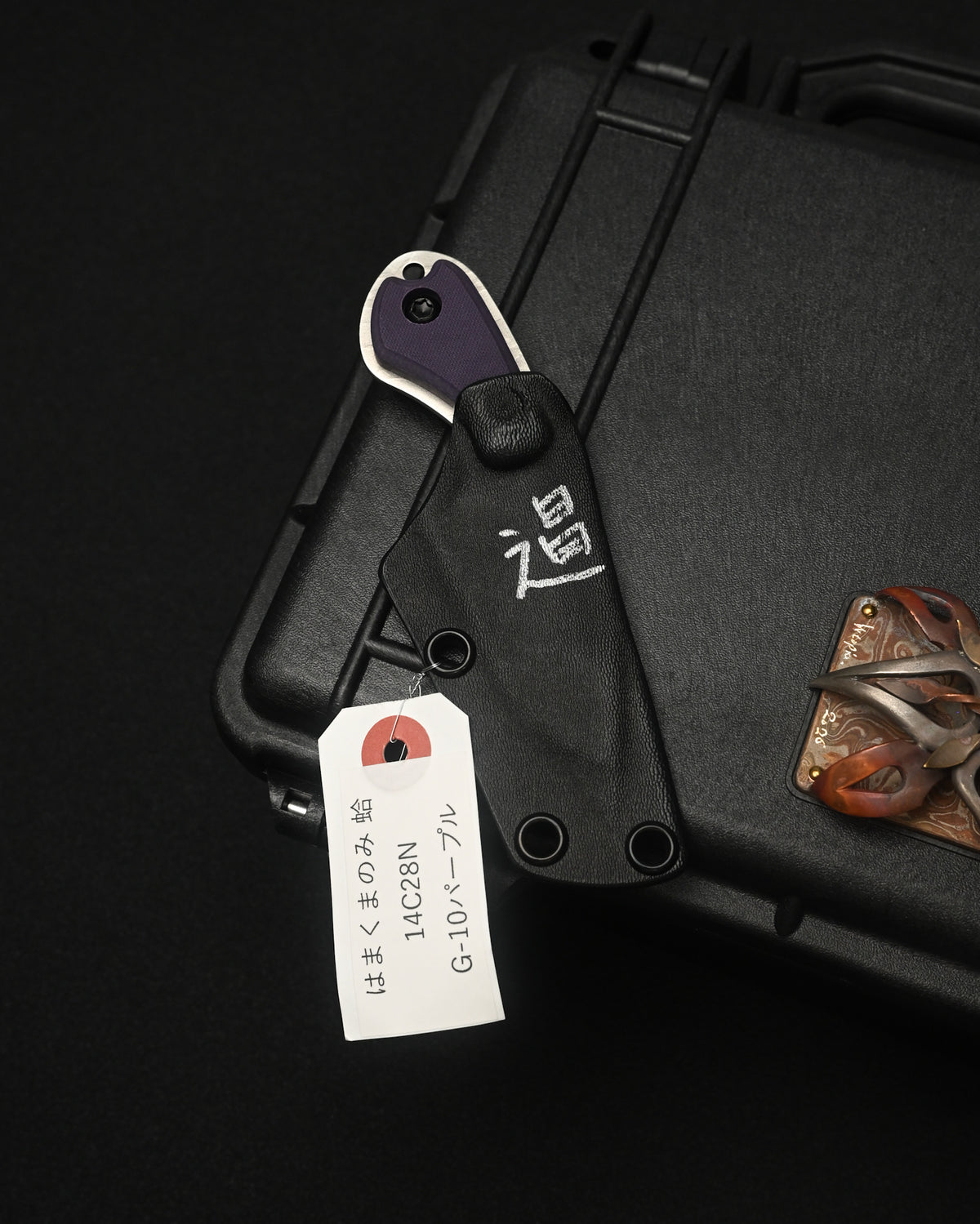KIKUKNIVES Masayuki Matsuda “Hama Kumanomi Hamaguri” Mini EDC Knife – 14C28N / Purple G10