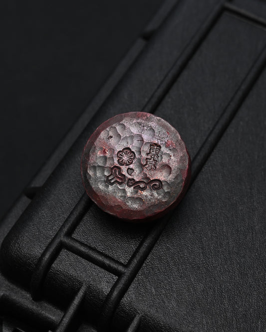 Rare ONE-OFF Wtopia × Sunizumi Shoten Copper EDC Worry Stone – Silver Skull, Silver Floral & 18K Gold