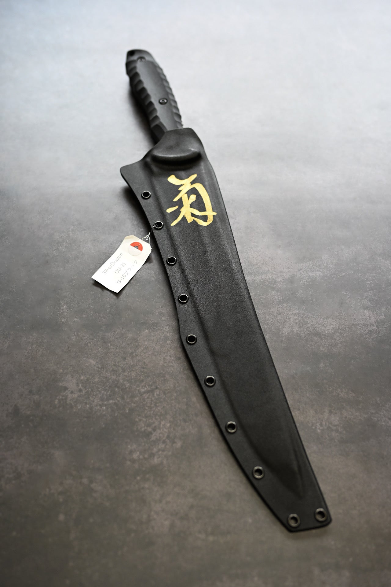 松田菊男作「銀龍」 OU-31鋼材・G10ハンドル 極めて希少・極厚ブレード仕様