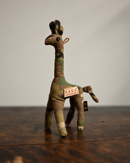 Sunizumi Shoten × Kotobukidou Camo Giraffe Custom Mascot Charm