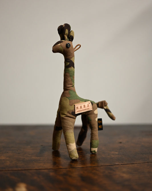 Sunizumi Shoten × Kotobukidou Camo Giraffe Custom Mascot Charm