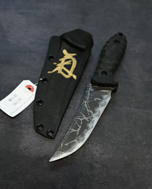Limited Edition｜Kiku Matsuda “Shizugatake”｜OU-31 Outdoor Fixed Blade｜Black Canvas Micarta Handle｜Handmade in Japan
